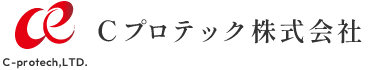 Cプロテックは、工事の目的や現場の状態に配慮し、最適な工法で施工します。